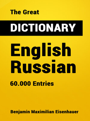 cover image of The Great Dictionary English--Russian